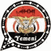 1710739659_Yemeni WhatsApp.png